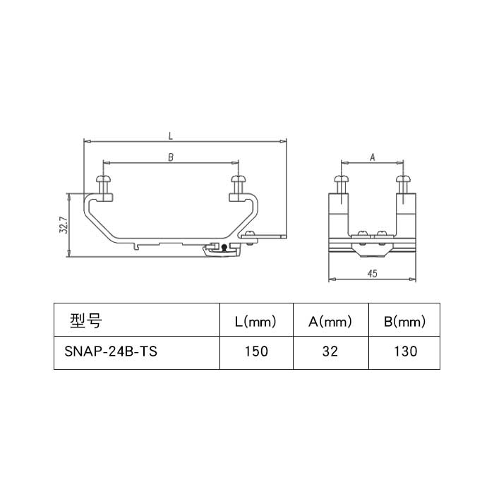 Cabinet rail mounting metal bracket 24B、Suitable for 35mm guide rail、SNAP-24B-TS、09330002024