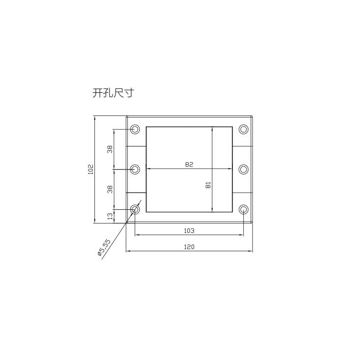 Cable  entry system、IP54、Flame class UL94-V0, Self-extinguishing、Detachable frame KBL 16/13-MT、044162