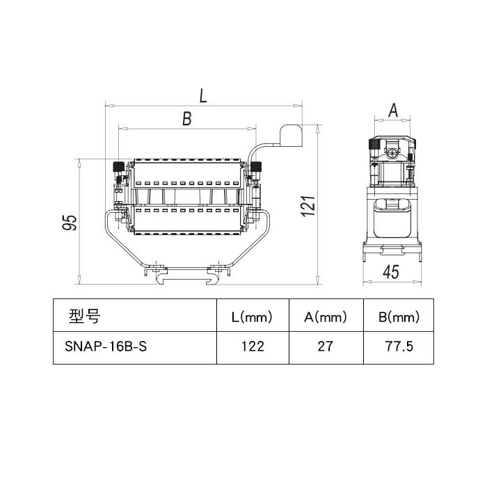 Cabinet rail mounting metal bracket 16B、SNAP-16B-S、09330000016